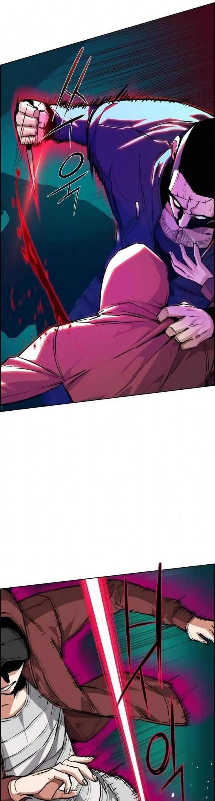 image-komik-mercenary-enrollment-chapter-56-2/60