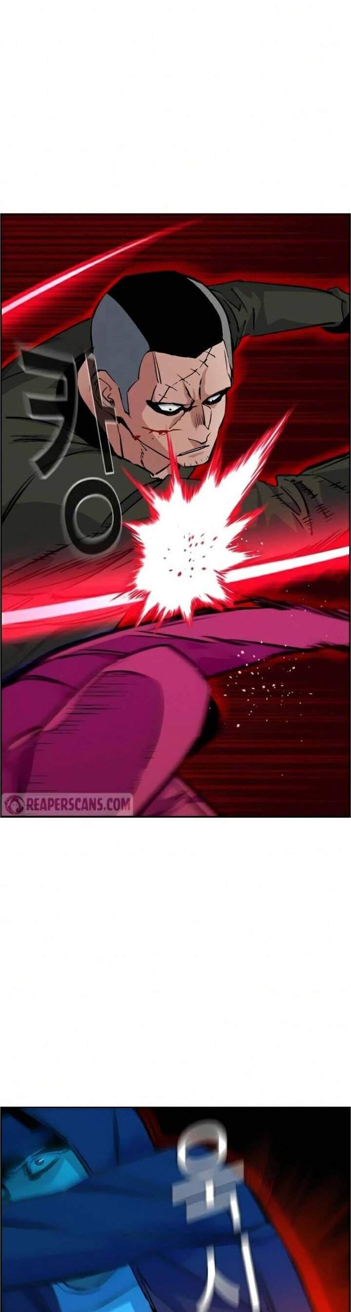 image-komik-mercenary-enrollment-chapter-56-11/60