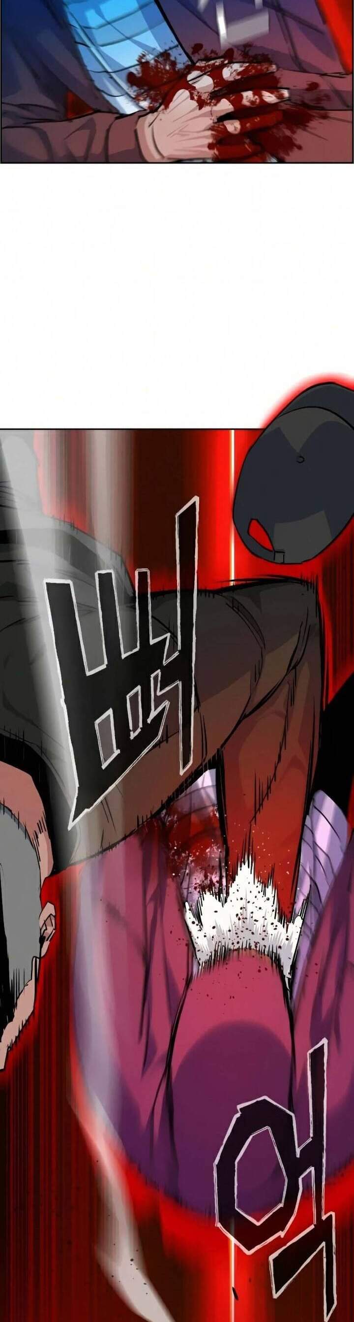 image-komik-mercenary-enrollment-chapter-56-12/60