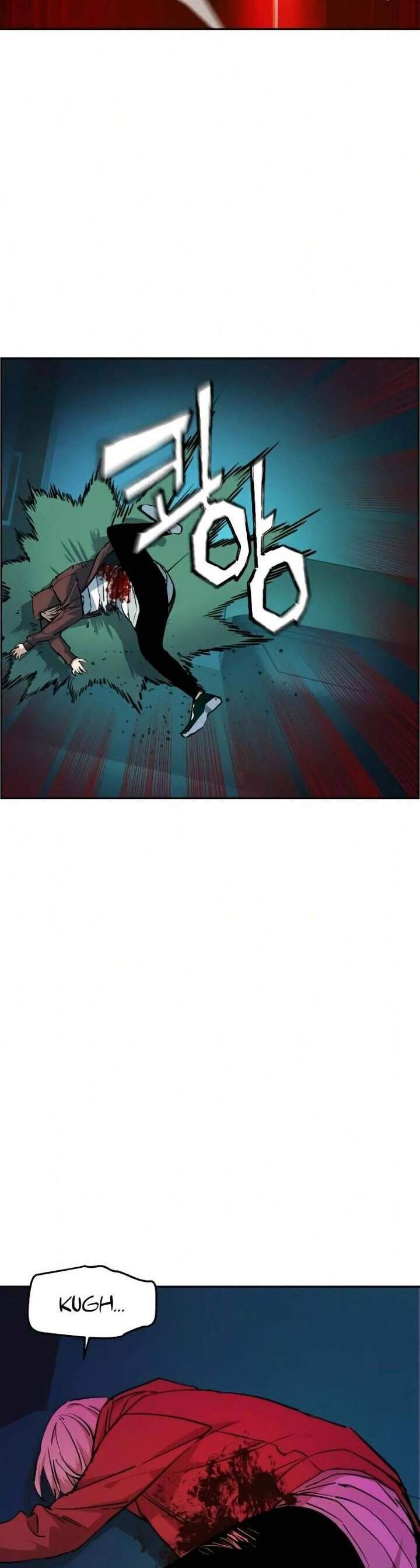 image-komik-mercenary-enrollment-chapter-56-13/60