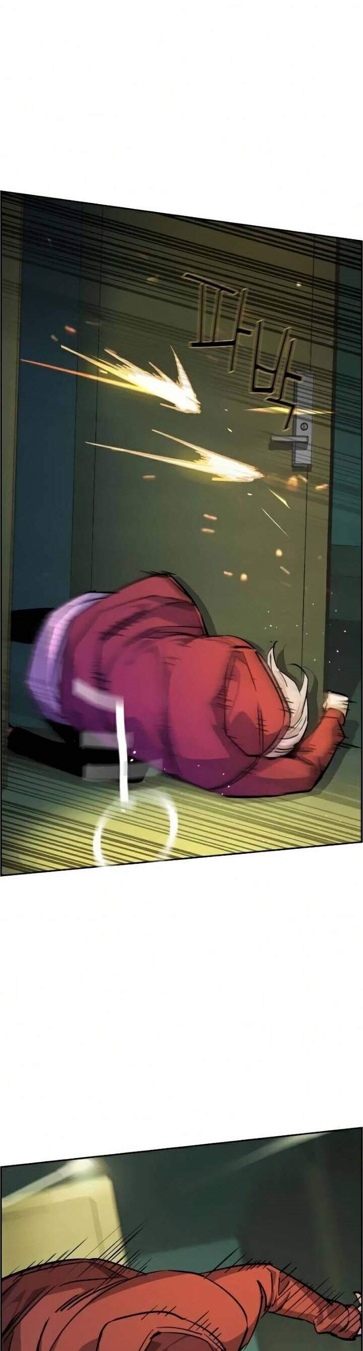 image-komik-mercenary-enrollment-chapter-56-22/60