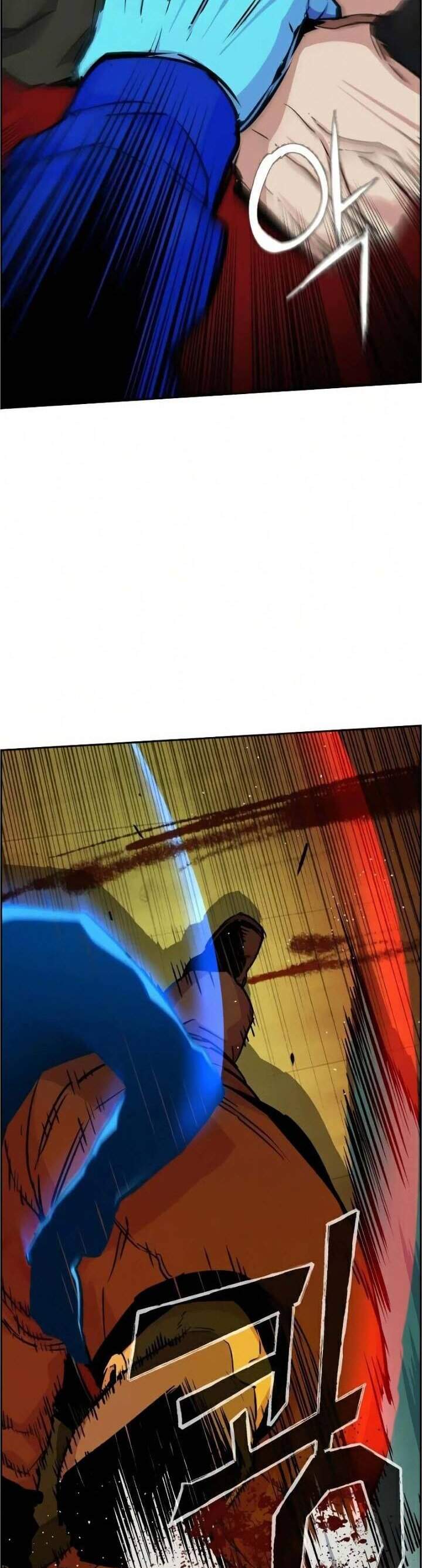 image-komik-mercenary-enrollment-chapter-56-27/60