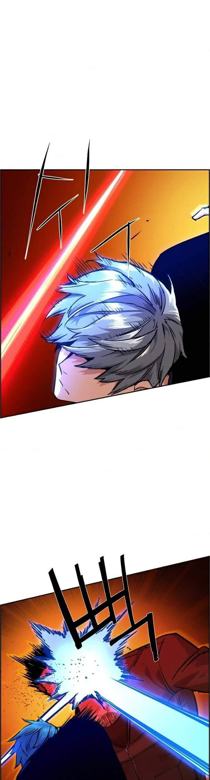 image-komik-mercenary-enrollment-chapter-56-35/60