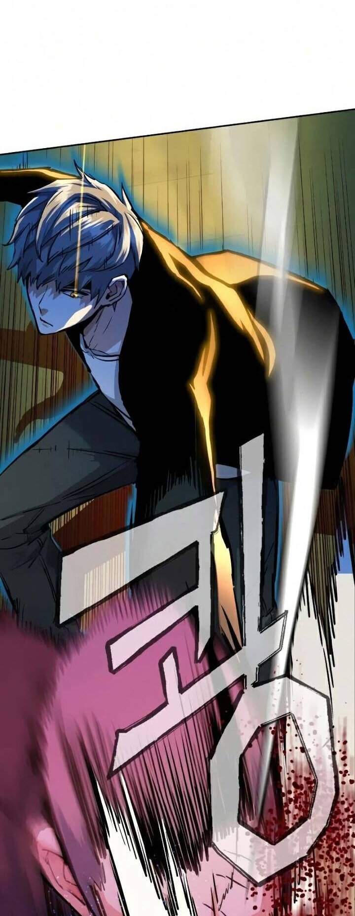 image-komik-mercenary-enrollment-chapter-56-43/60