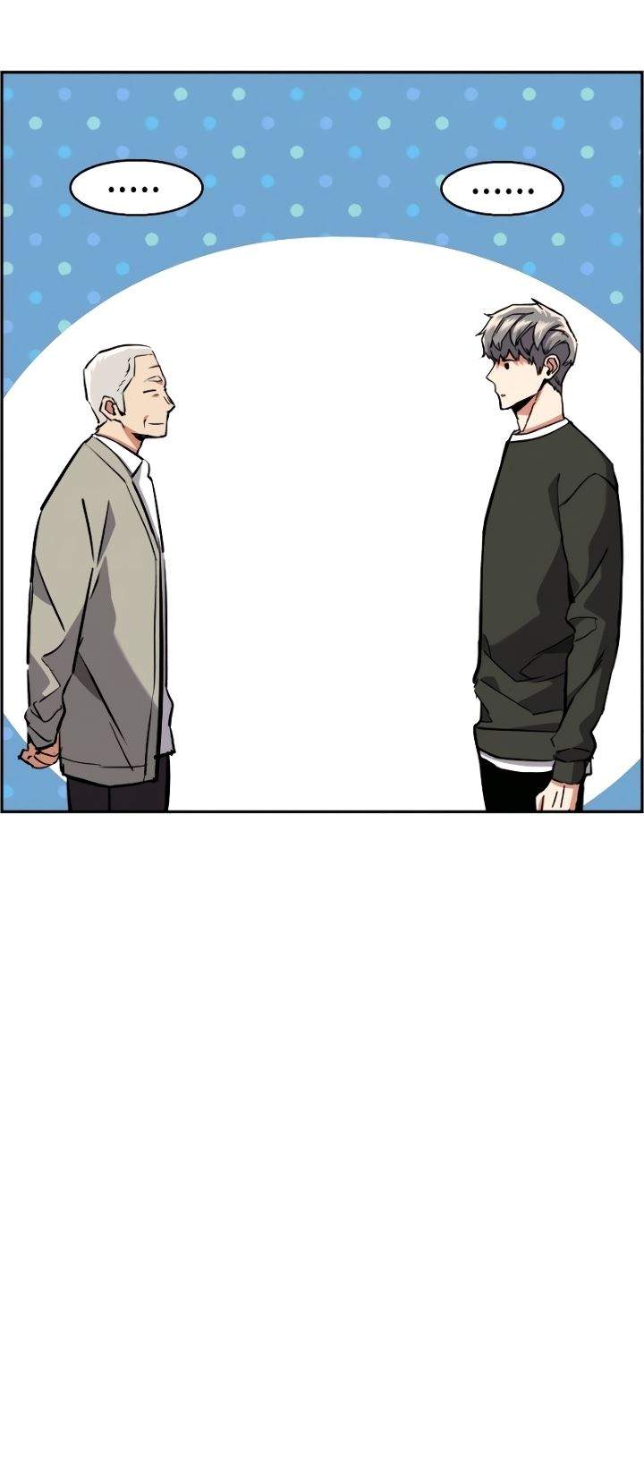 image-komik-mercenary-enrollment-chapter-57-49/60