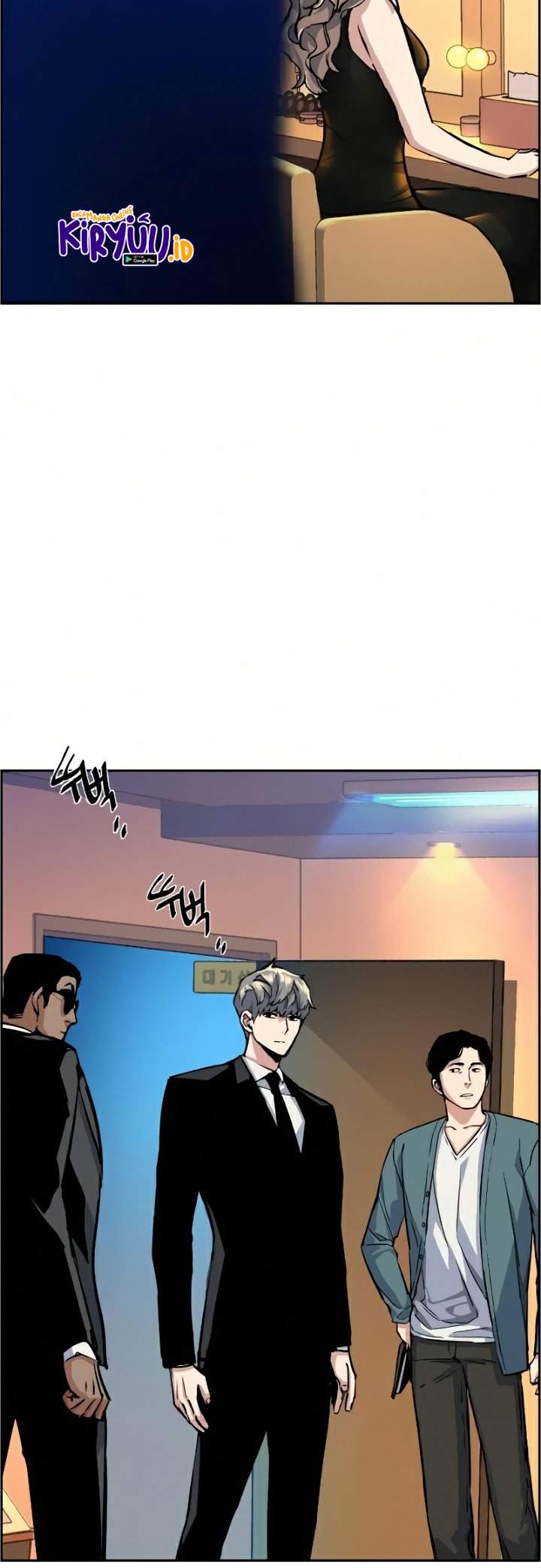 image-komik-mercenary-enrollment-chapter-58-33/60