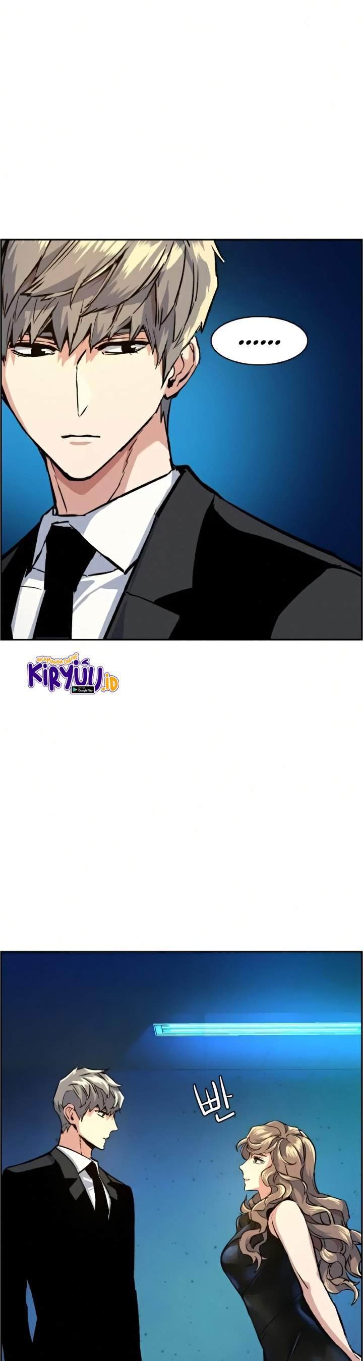 image-komik-mercenary-enrollment-chapter-58-55/60