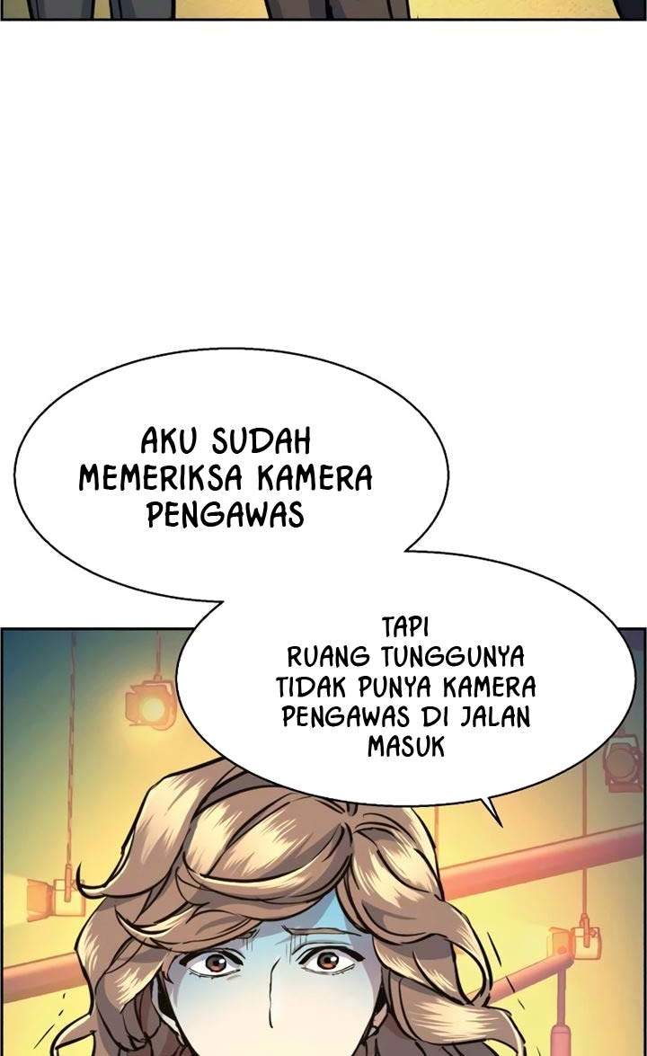 image-komik-mercenary-enrollment-chapter-59-21/67