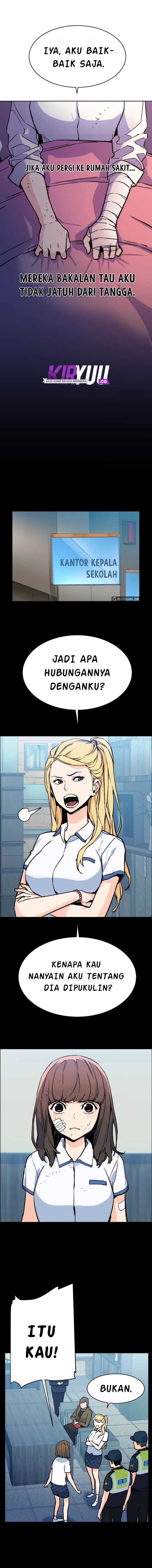 image-komik-mercenary-enrollment-chapter-6-2/25