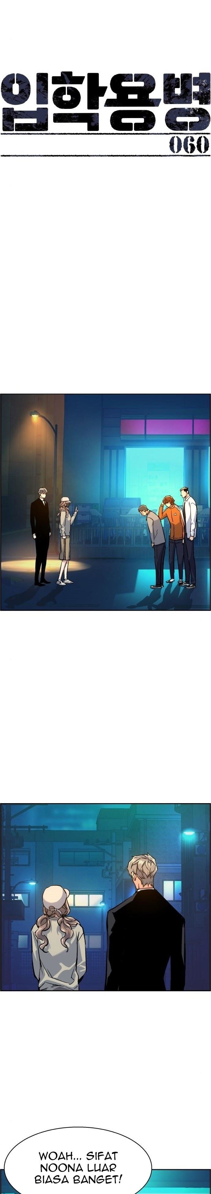 image-komik-mercenary-enrollment-chapter-60-5/34