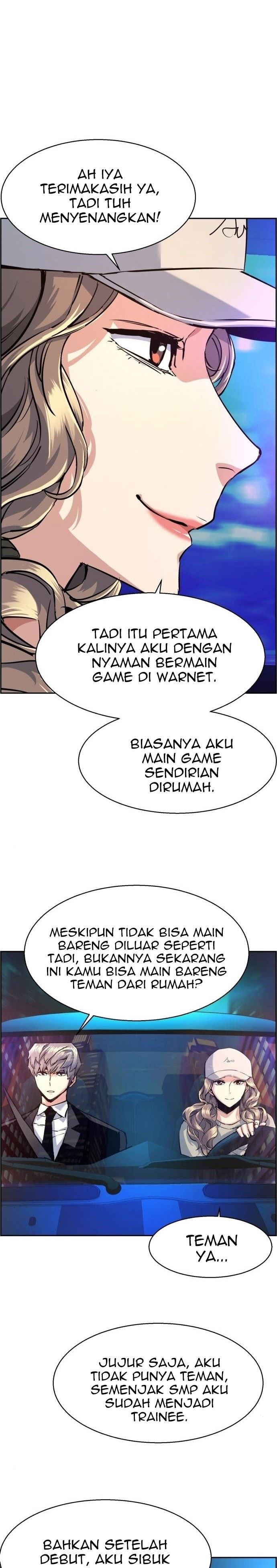 image-komik-mercenary-enrollment-chapter-60-8/34