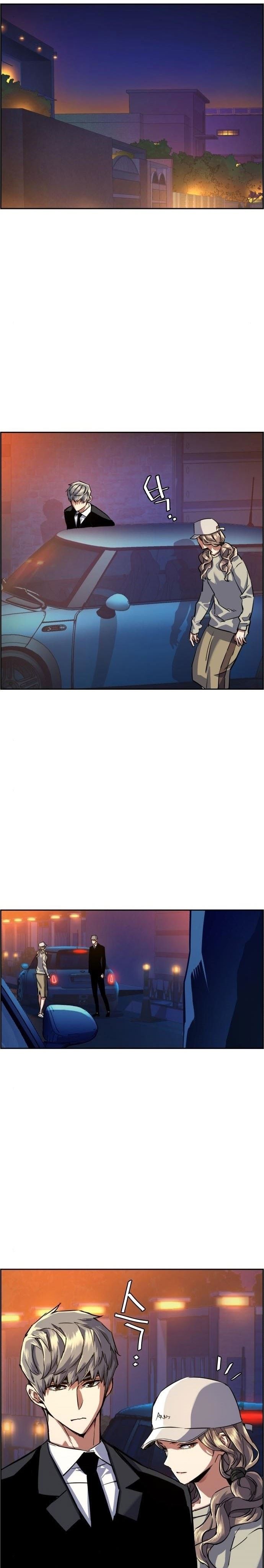 image-komik-mercenary-enrollment-chapter-60-13/34