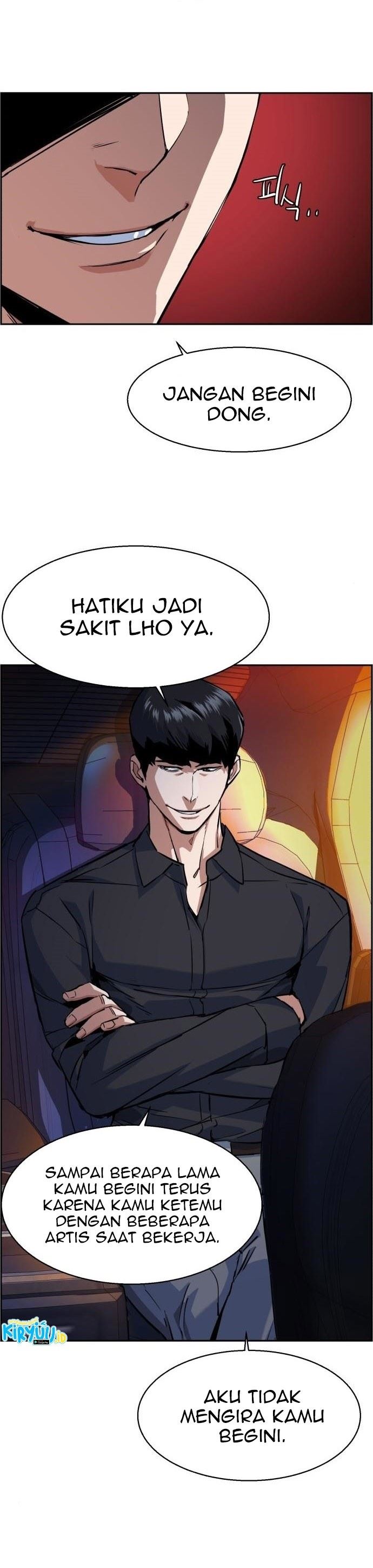 image-komik-mercenary-enrollment-chapter-60-21/34