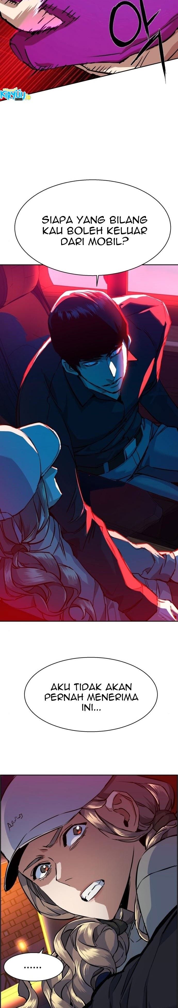 image-komik-mercenary-enrollment-chapter-60-23/34