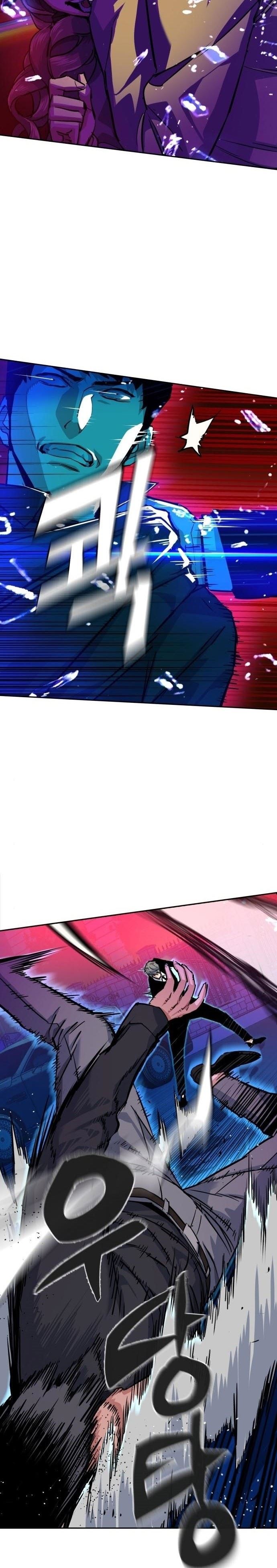 image-komik-mercenary-enrollment-chapter-60-26/34