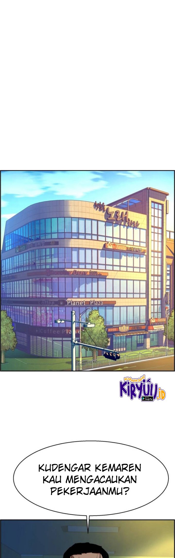 image-komik-mercenary-enrollment-chapter-61-1/61