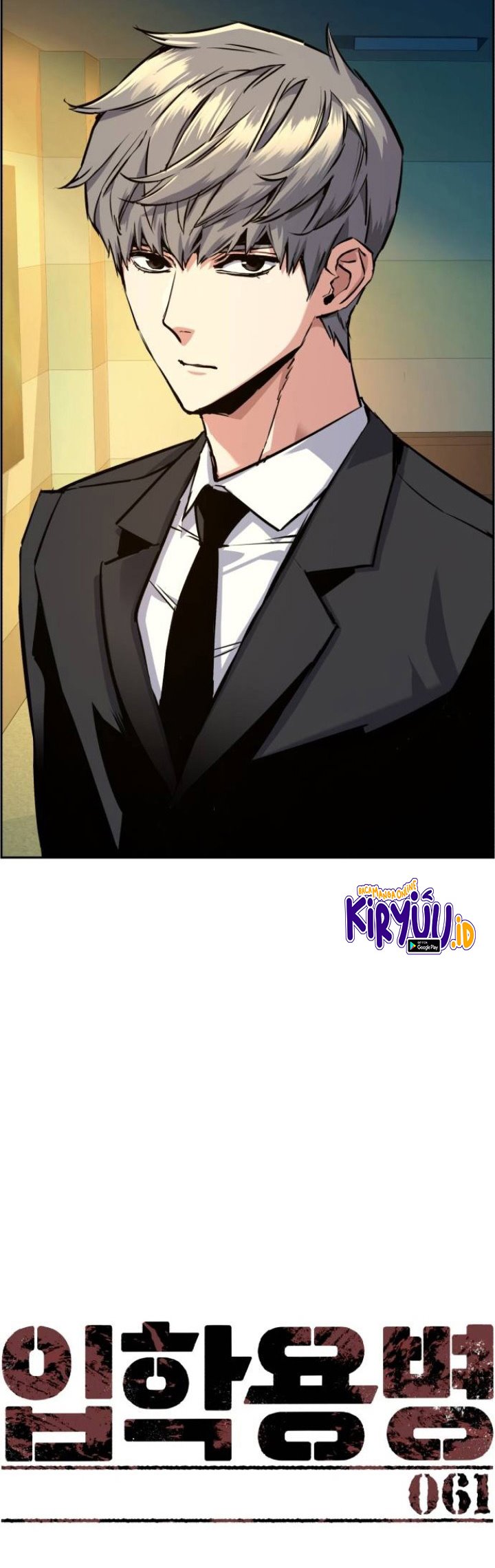 image-komik-mercenary-enrollment-chapter-61-8/61