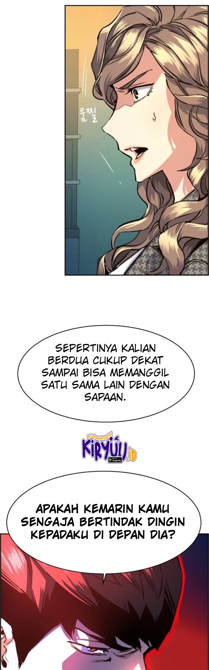 image-komik-mercenary-enrollment-chapter-61-21/61