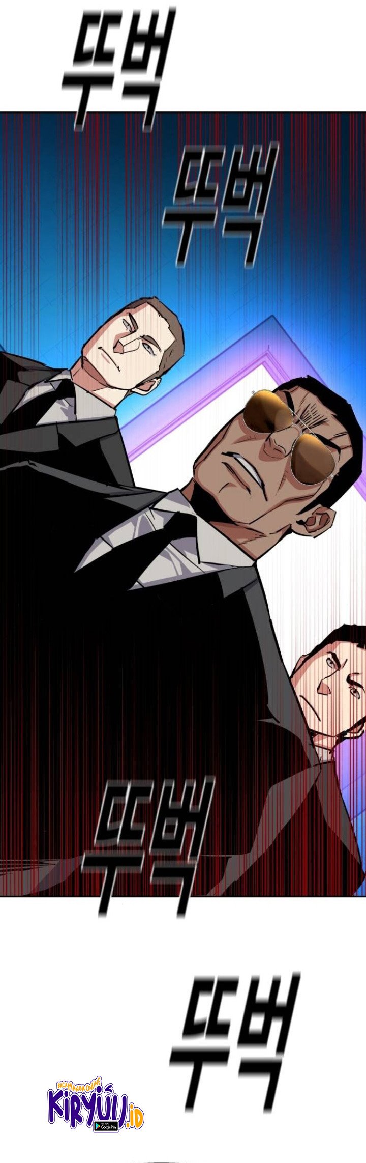 image-komik-mercenary-enrollment-chapter-61-46/61