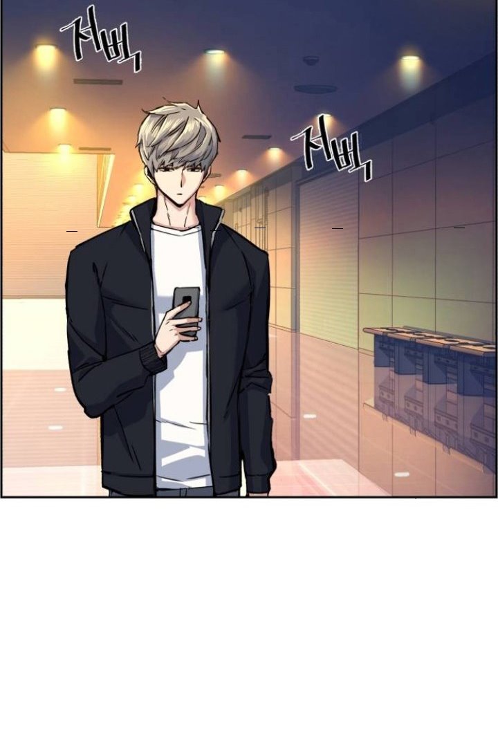 image-komik-mercenary-enrollment-chapter-63-57/121