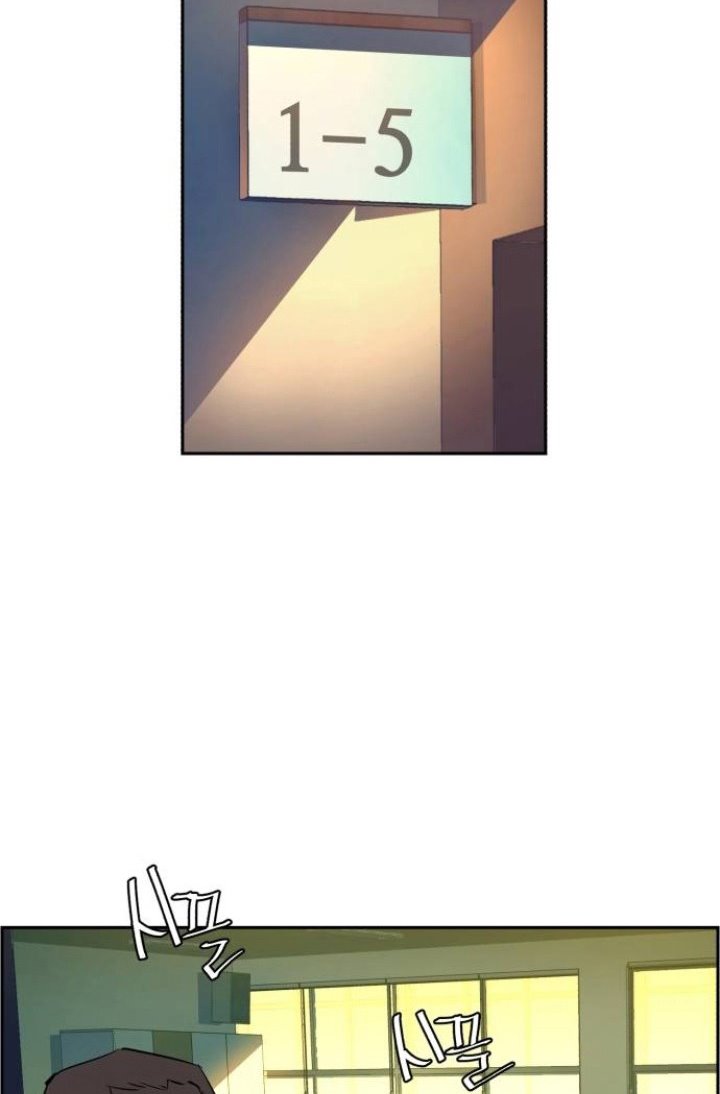 image-komik-mercenary-enrollment-chapter-63-99/121