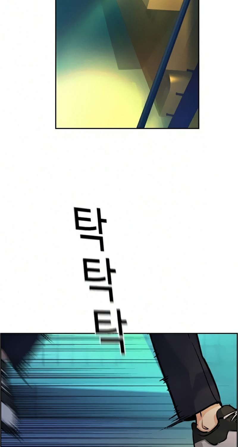 image-komik-mercenary-enrollment-chapter-64-2/103