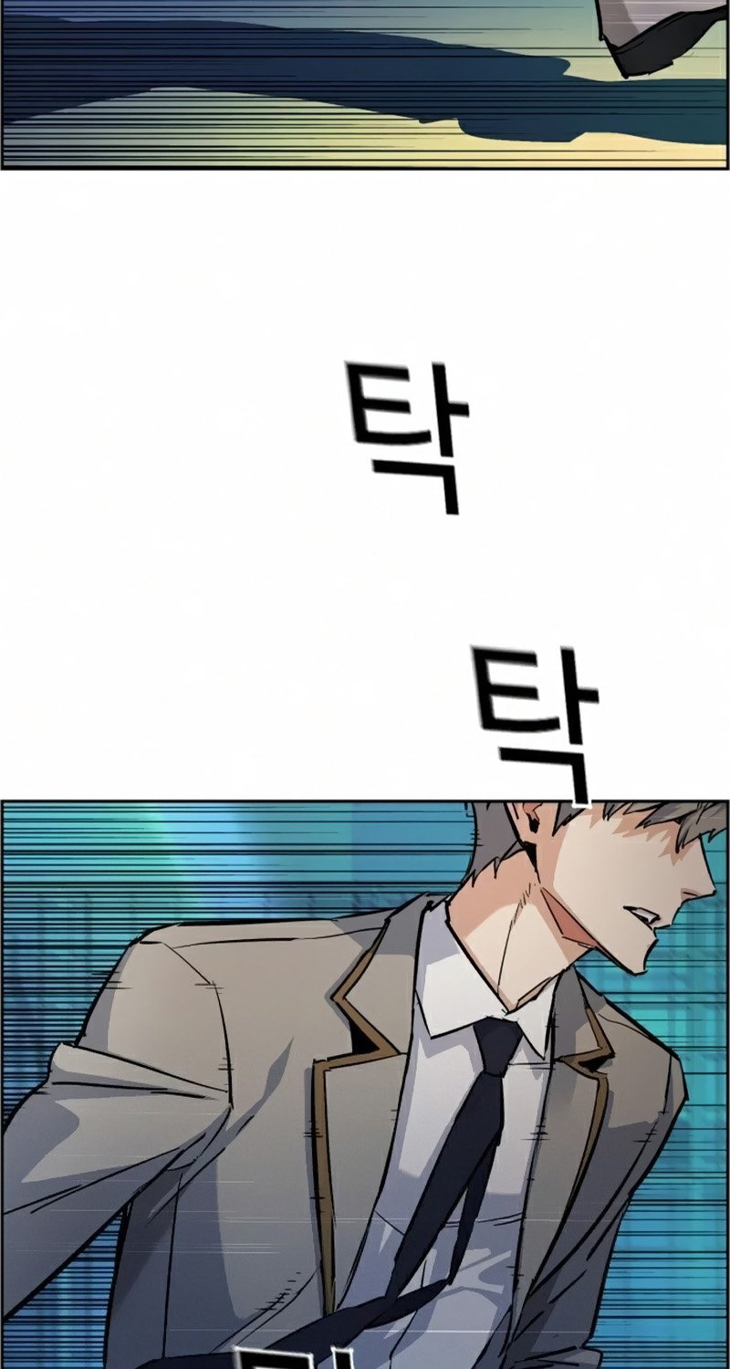 image-komik-mercenary-enrollment-chapter-64-3/103