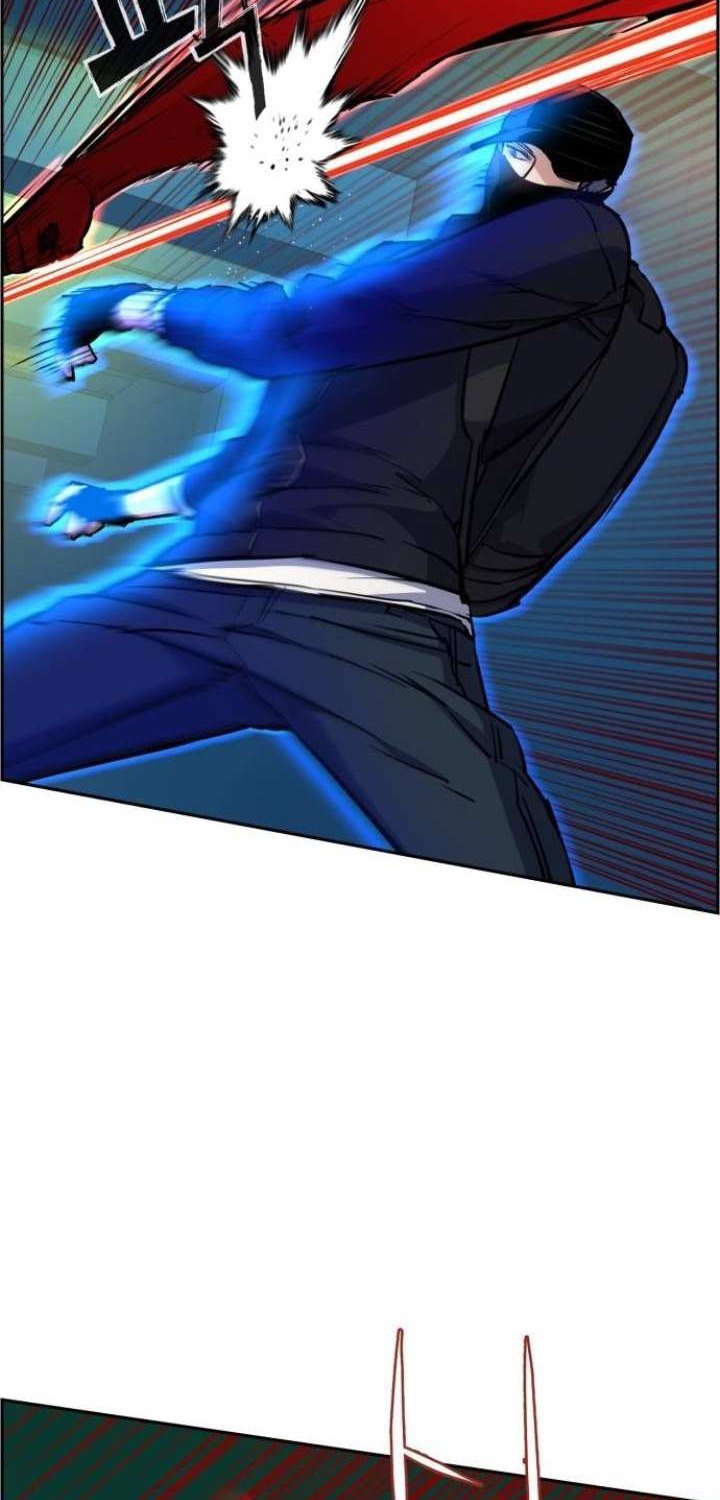 image-komik-mercenary-enrollment-chapter-66-6/94