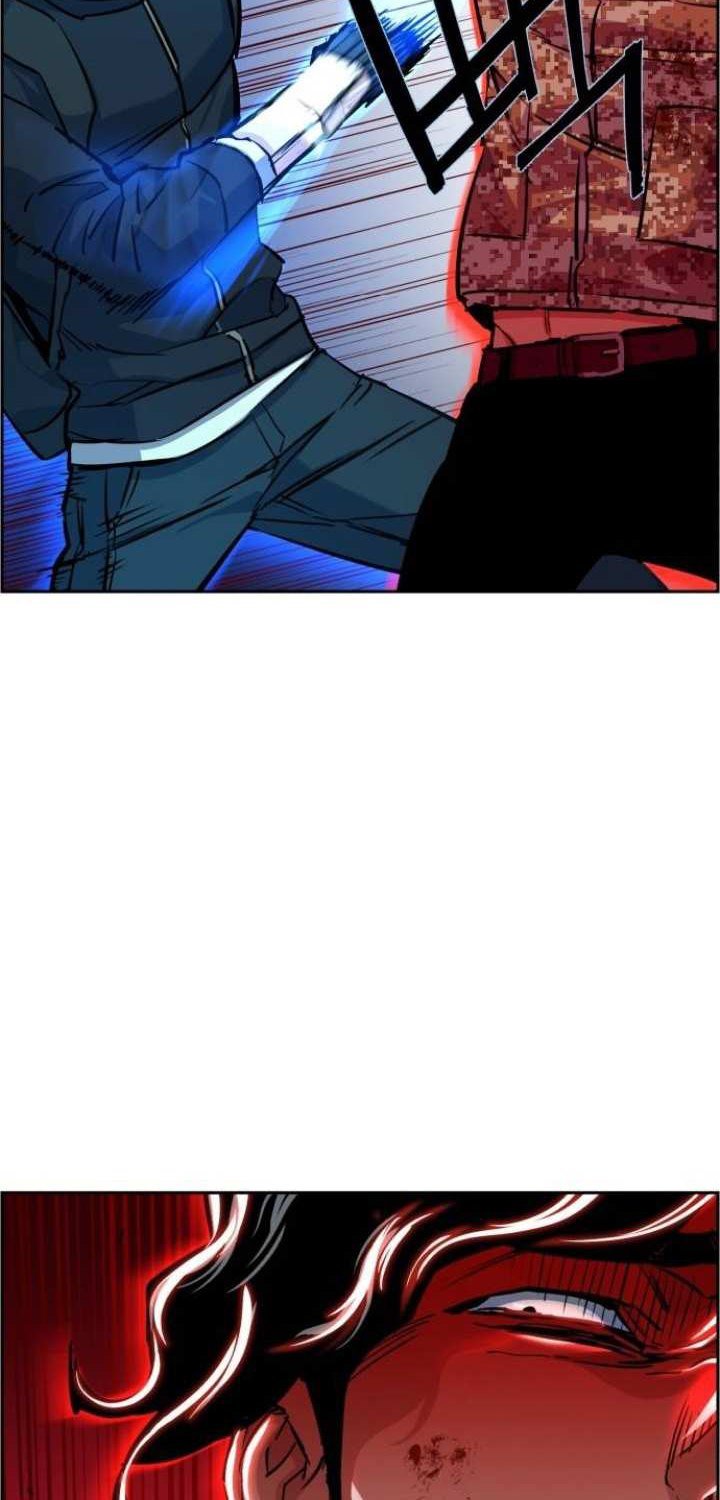 image-komik-mercenary-enrollment-chapter-66-12/94