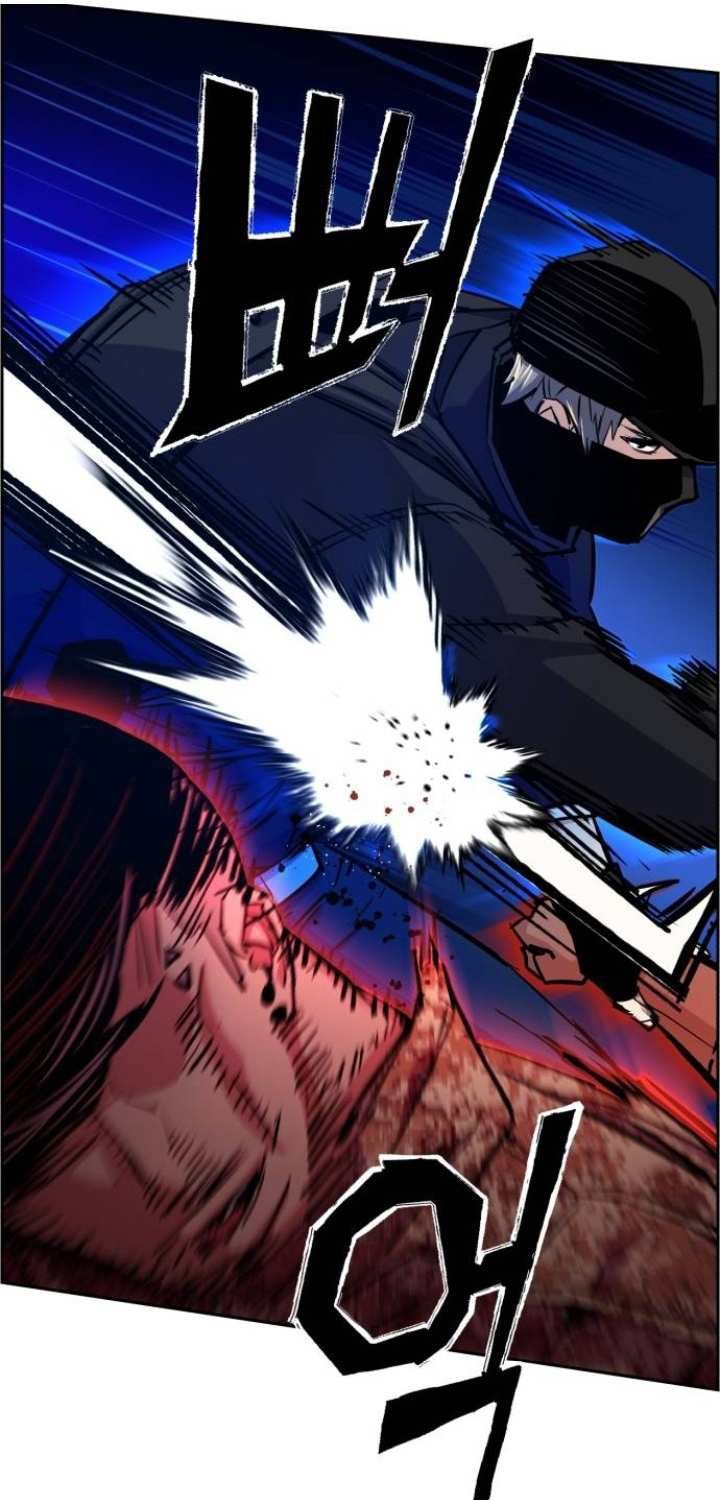 image-komik-mercenary-enrollment-chapter-66-17/94