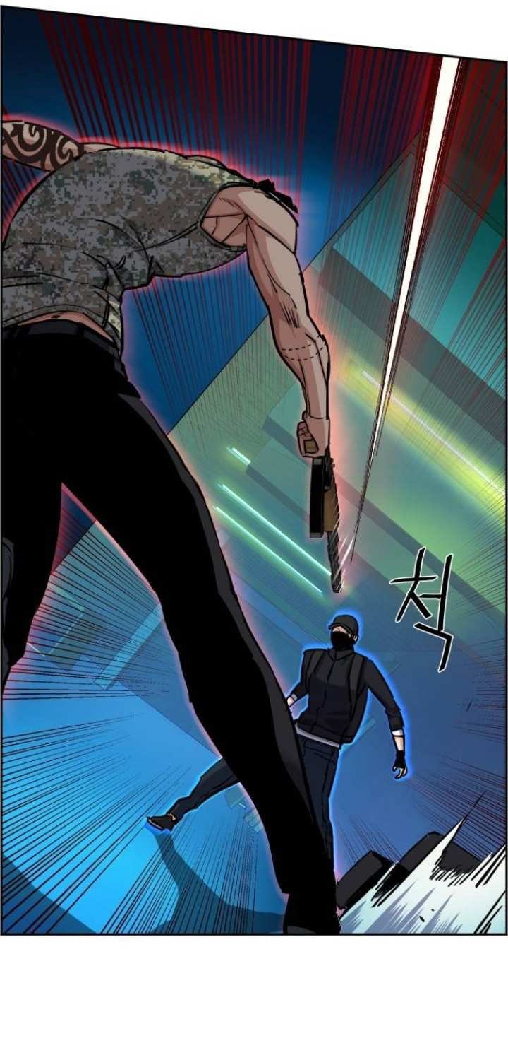 image-komik-mercenary-enrollment-chapter-66-24/94