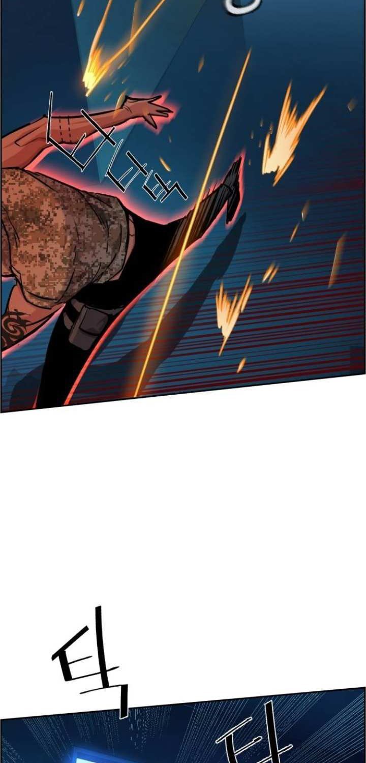 image-komik-mercenary-enrollment-chapter-66-38/94