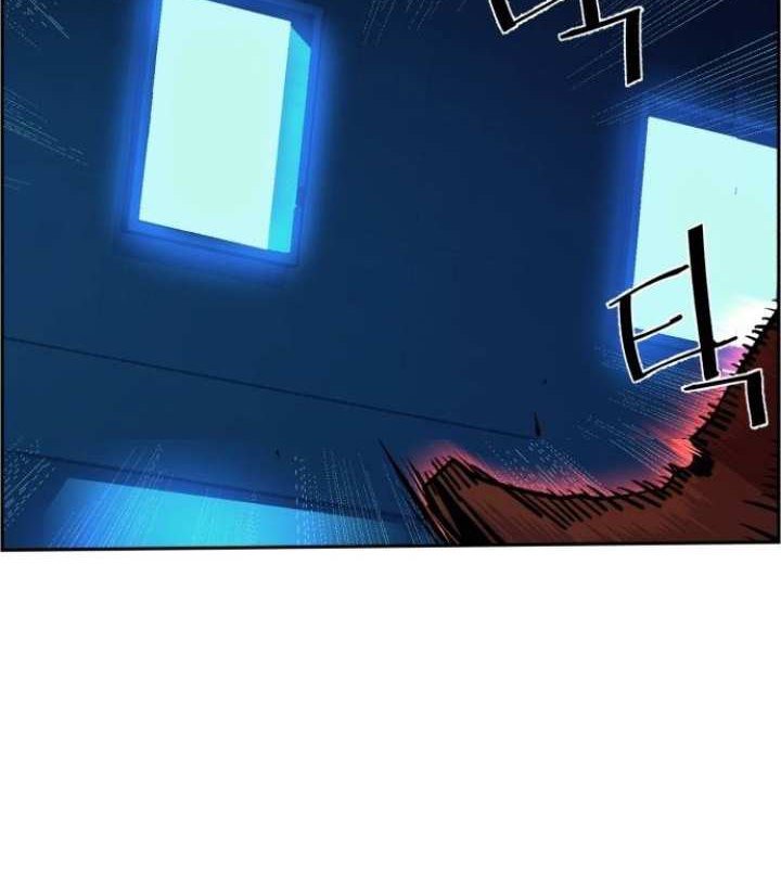 image-komik-mercenary-enrollment-chapter-66-39/94