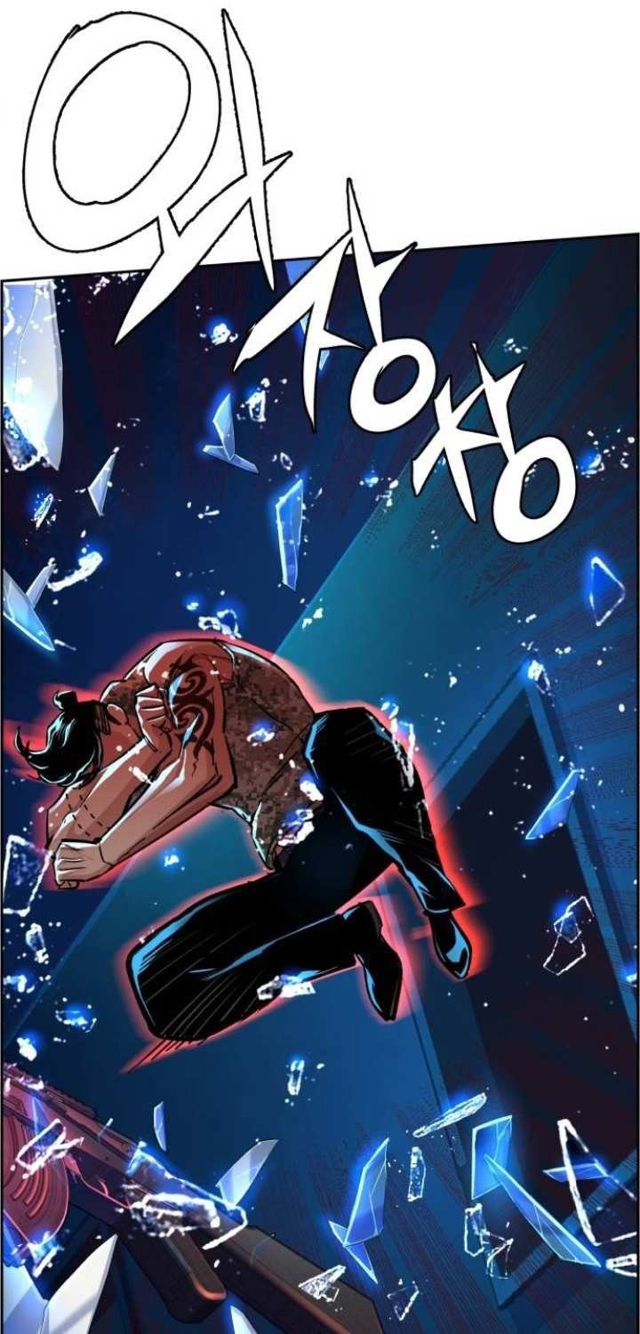 image-komik-mercenary-enrollment-chapter-66-40/94