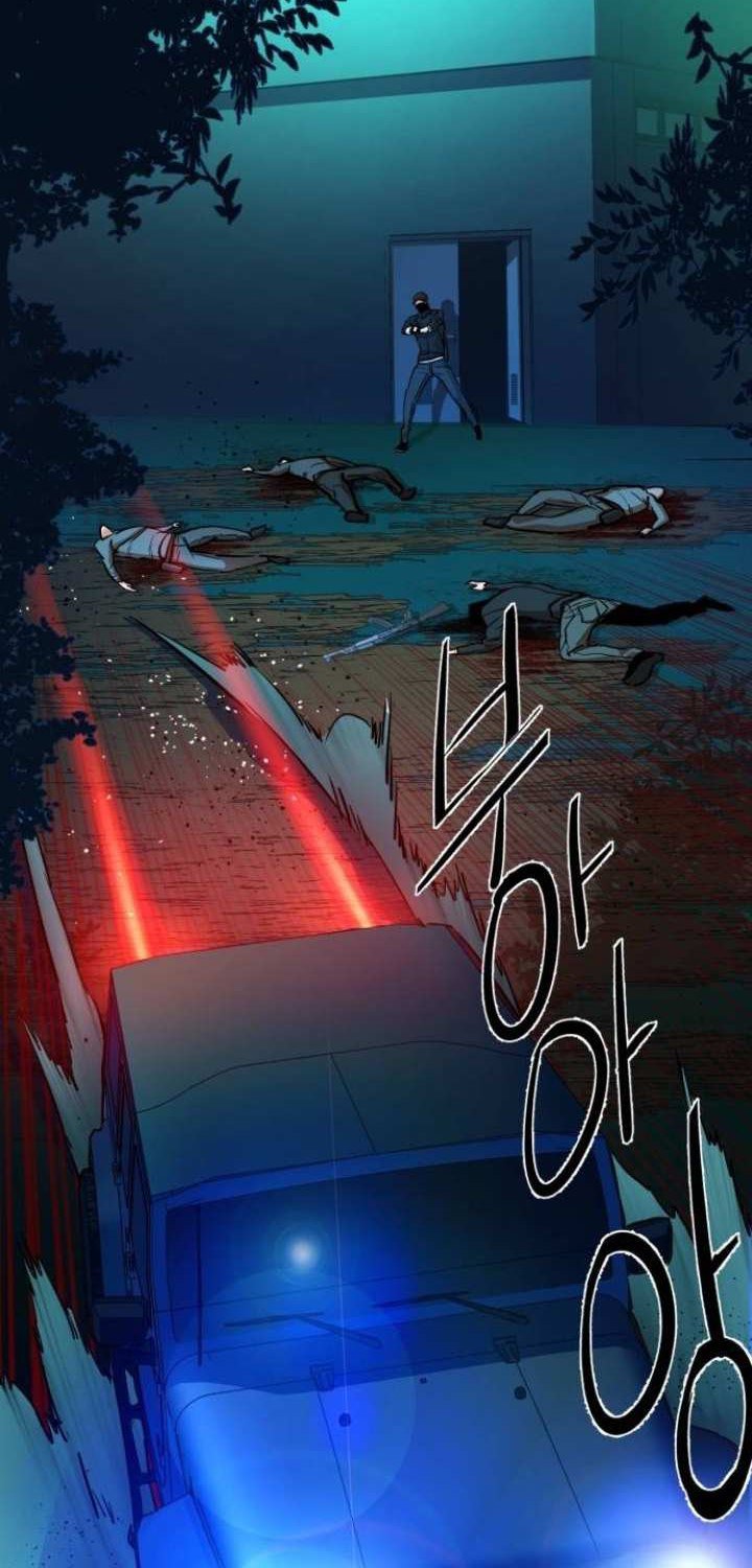 image-komik-mercenary-enrollment-chapter-66-43/94