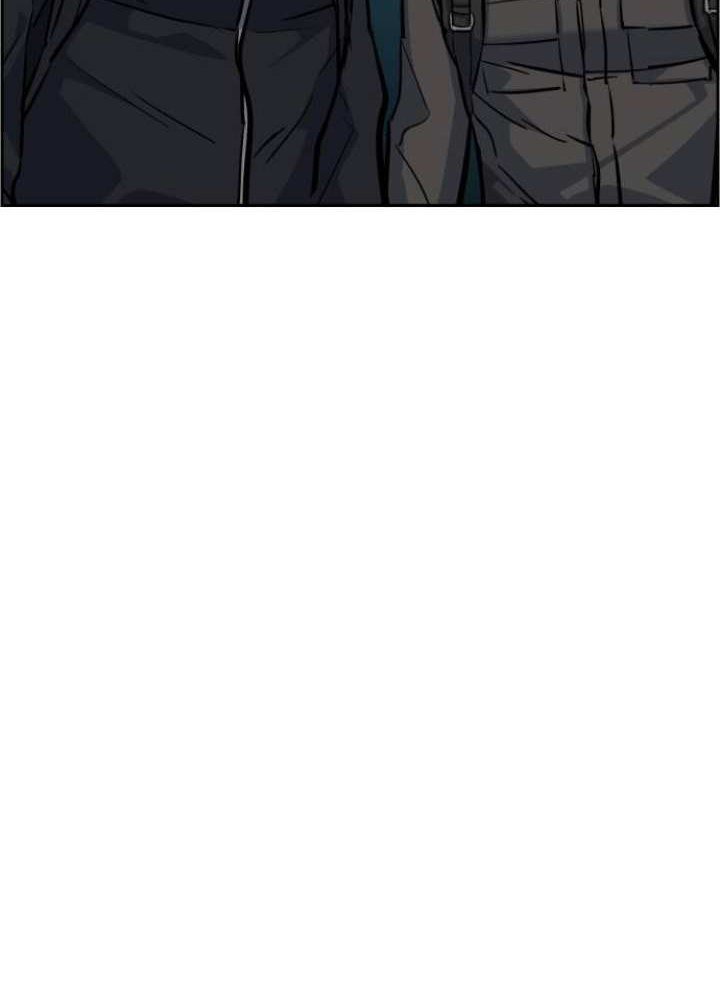 image-komik-mercenary-enrollment-chapter-66-47/94