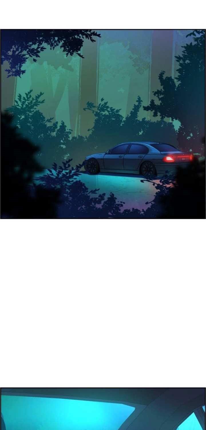 image-komik-mercenary-enrollment-chapter-66-48/94