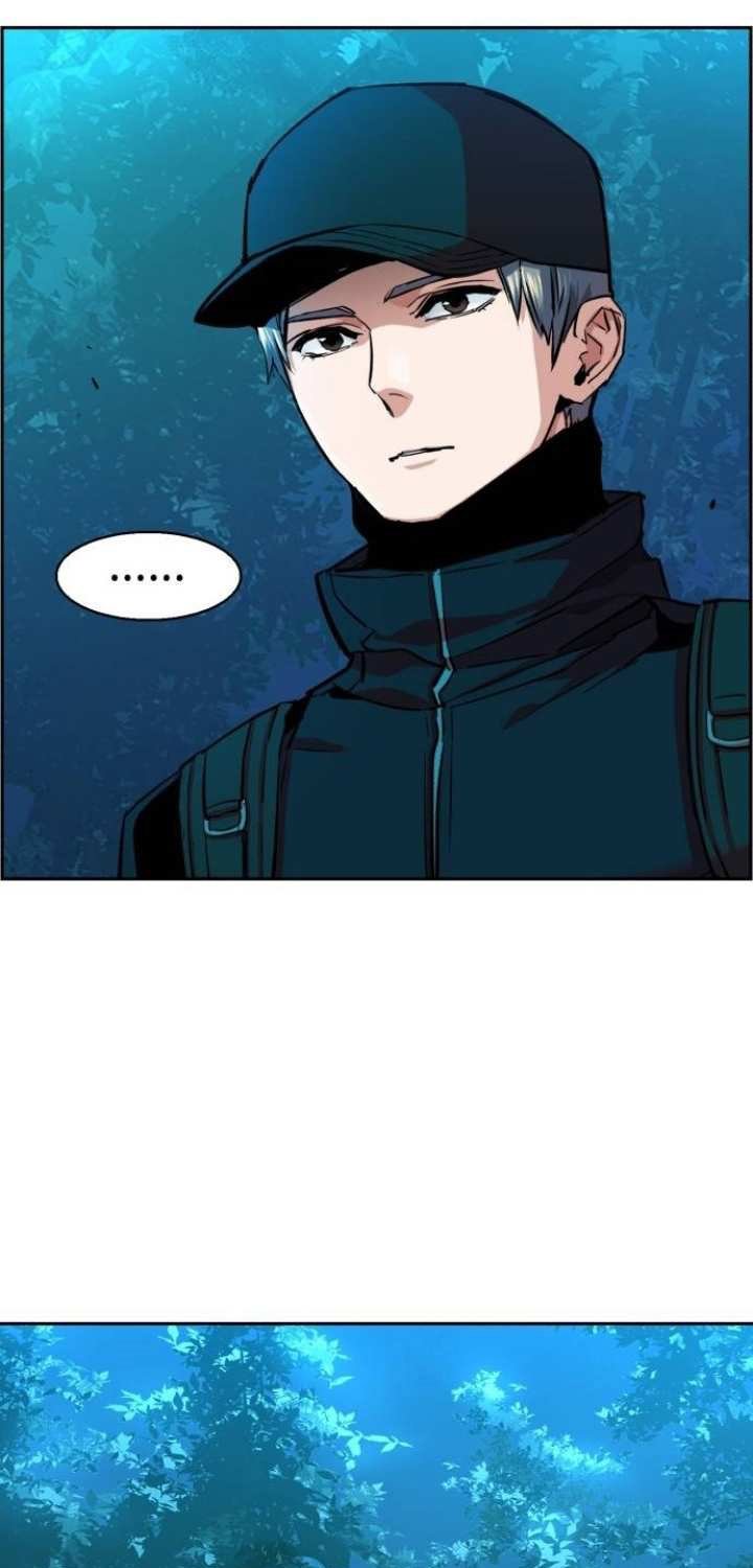 image-komik-mercenary-enrollment-chapter-66-56/94