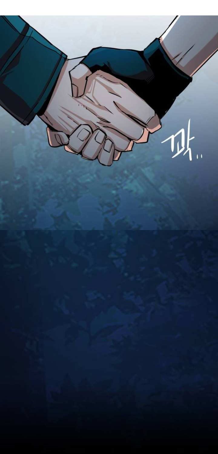 image-komik-mercenary-enrollment-chapter-66-62/94