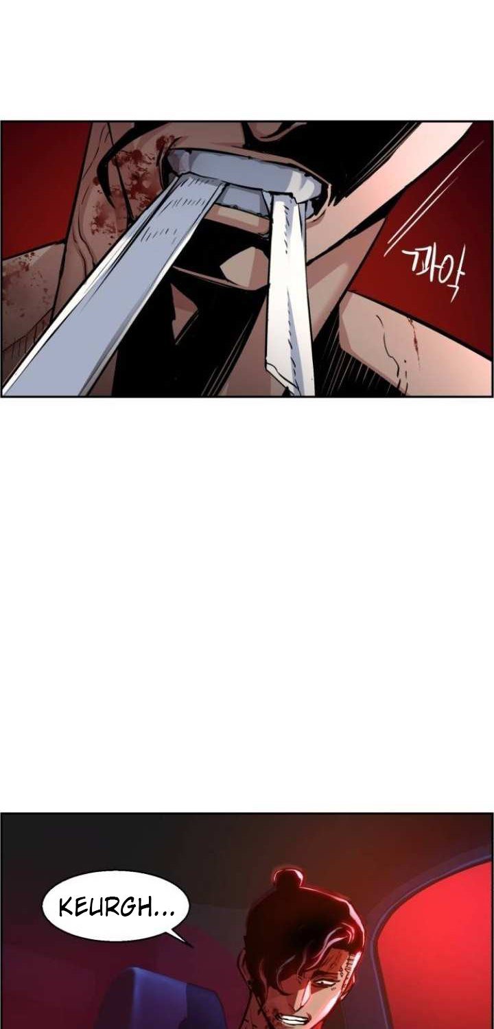 image-komik-mercenary-enrollment-chapter-66-65/94