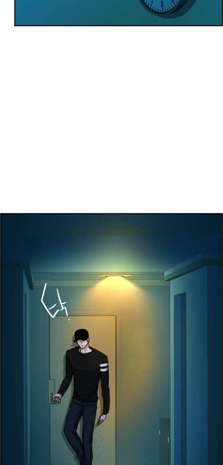 image-komik-mercenary-enrollment-chapter-66-73/94