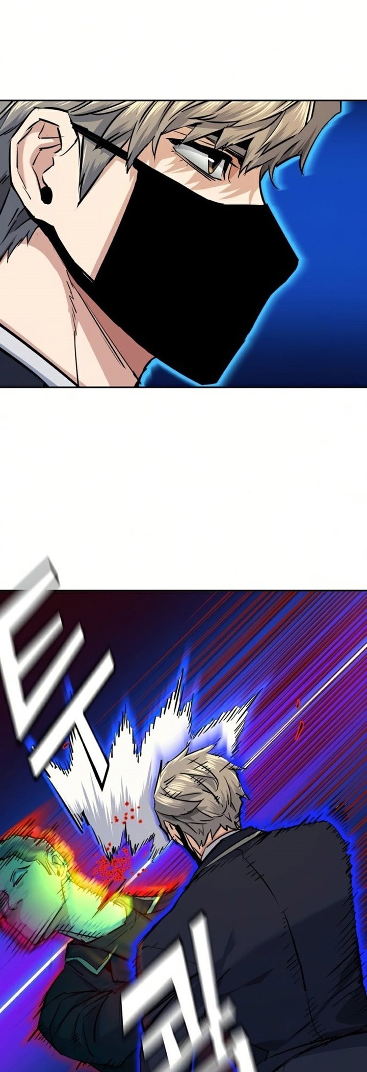 image-komik-mercenary-enrollment-chapter-69-37/82