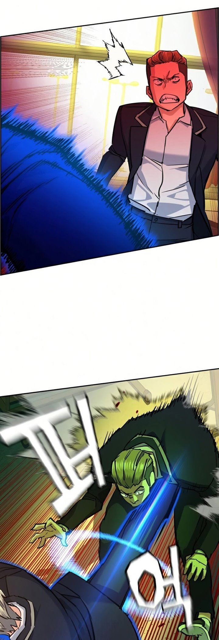 image-komik-mercenary-enrollment-chapter-69-39/82