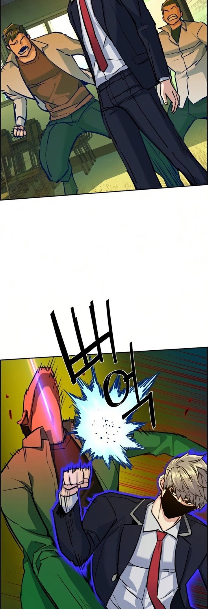 image-komik-mercenary-enrollment-chapter-69-44/82