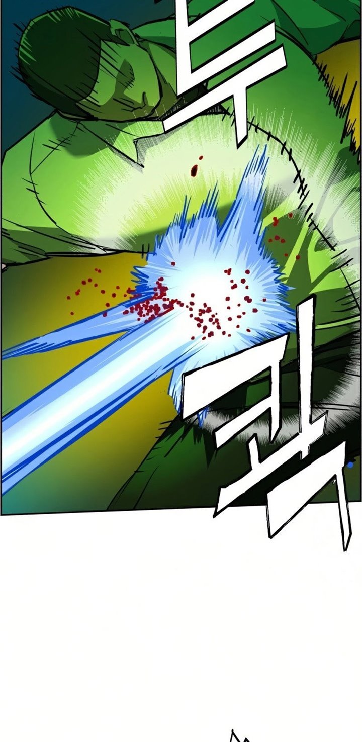 image-komik-mercenary-enrollment-chapter-69-46/82