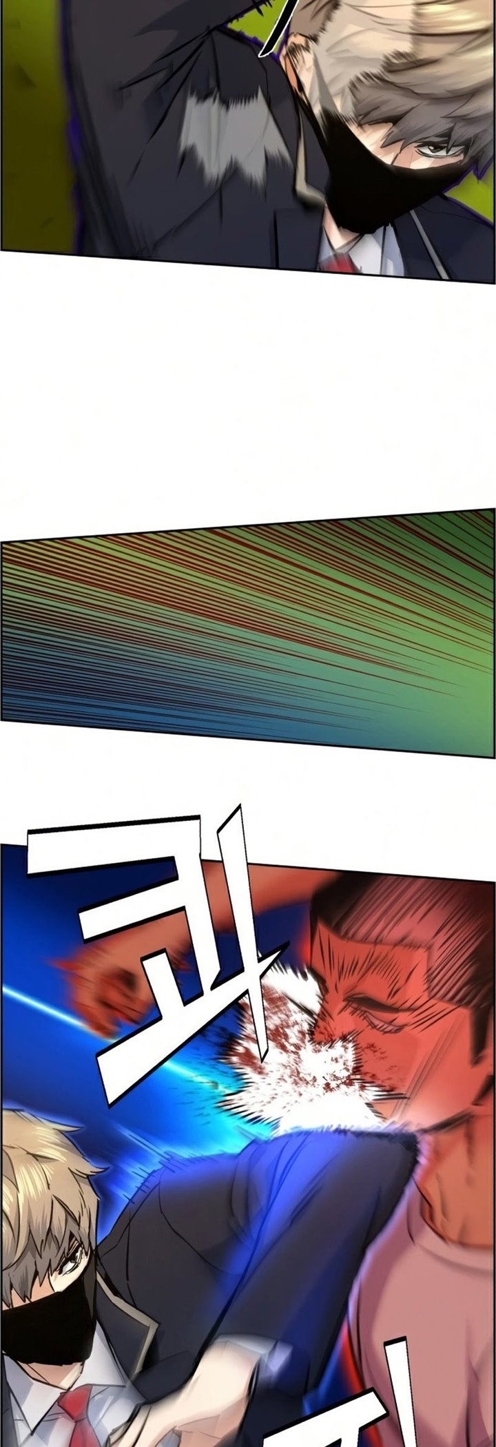 image-komik-mercenary-enrollment-chapter-69-57/82