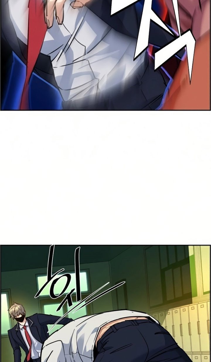 image-komik-mercenary-enrollment-chapter-69-58/82
