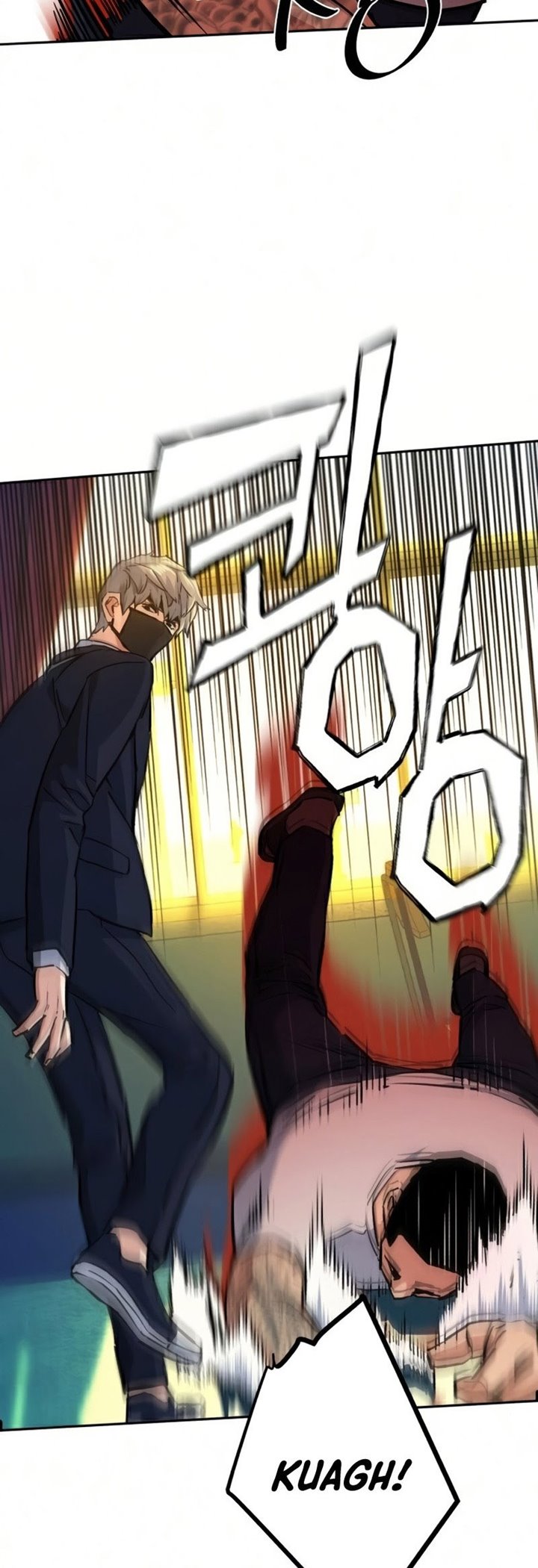 image-komik-mercenary-enrollment-chapter-69-68/82