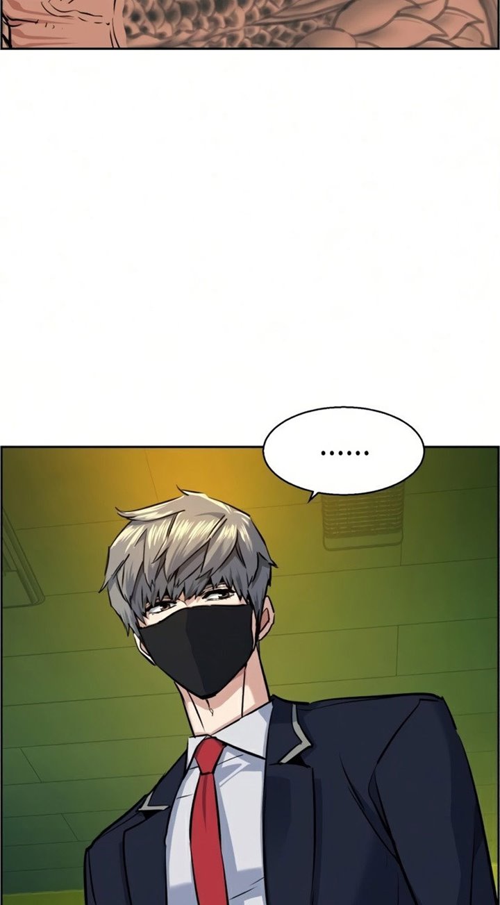 image-komik-mercenary-enrollment-chapter-69-71/82