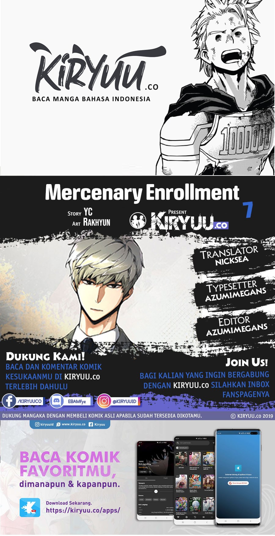 image-komik-mercenary-enrollment-chapter-7-0/29